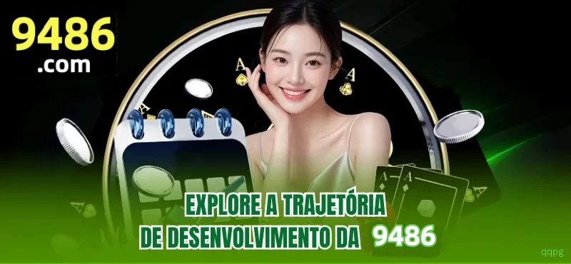 Download qqpg