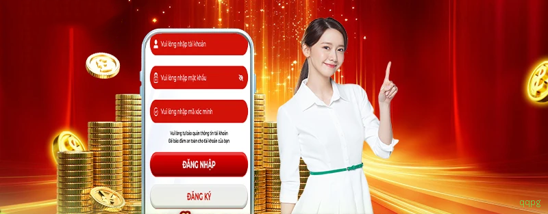 App qqpg